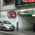 2024年】兵庫・姫路のピンサロ2店を全10店舗から厳選！【天蓋本番情報】 | Trip-Partner[トリップパートナー]