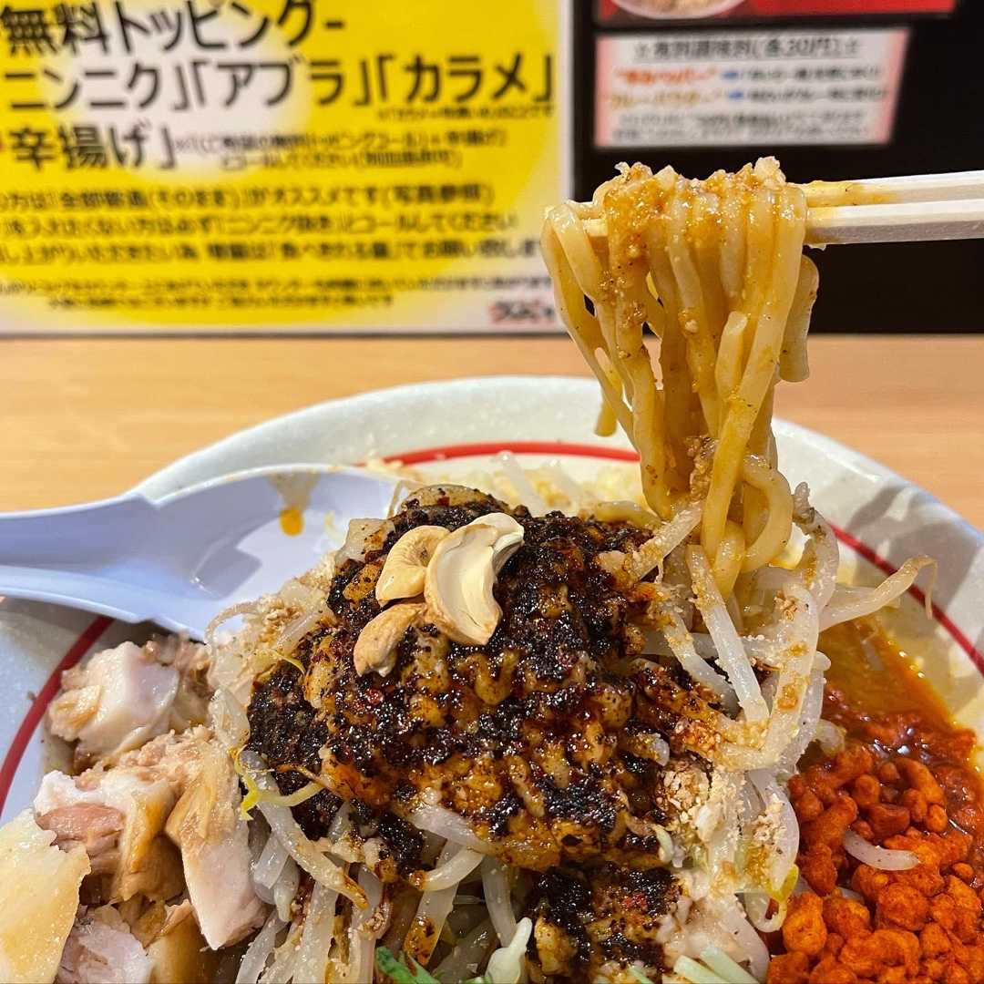 らー麺 シャカリキ | 札幌 ラーメン行脚!!