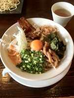 つけめんらあめん宗庵 北千住店（地図/北千住/つけ麺） -