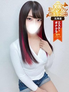 北海道の回春性感マッサージ風俗人気ランキングTOP19【毎週更新】｜風俗じゃぱん