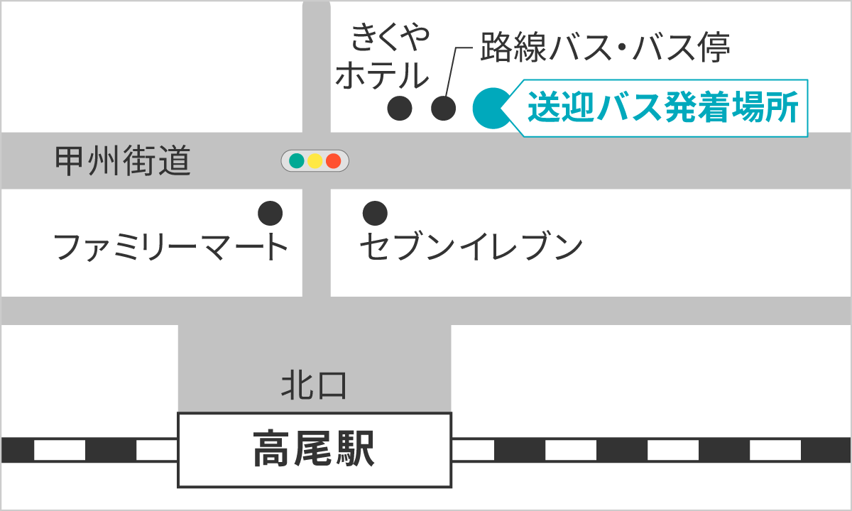 八王子市高尾町「きくやホテル」 立ち枯れ（危険木）伐採作業｜八王子の造園・植木・庭のお手入れ｜株式会社ワールドグリーン