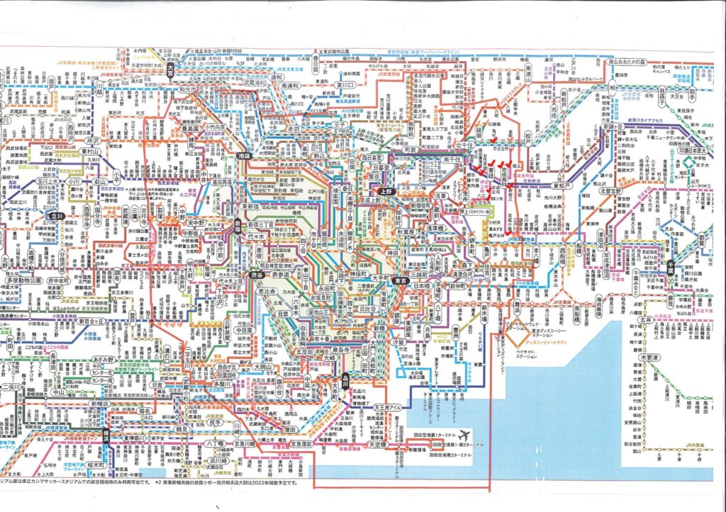 町田市】鶴川駅から「町田GIONスタジアム」まで徒歩60分は本当？野津田公園まで実際に歩いてみた（tamamim） - エキスパート