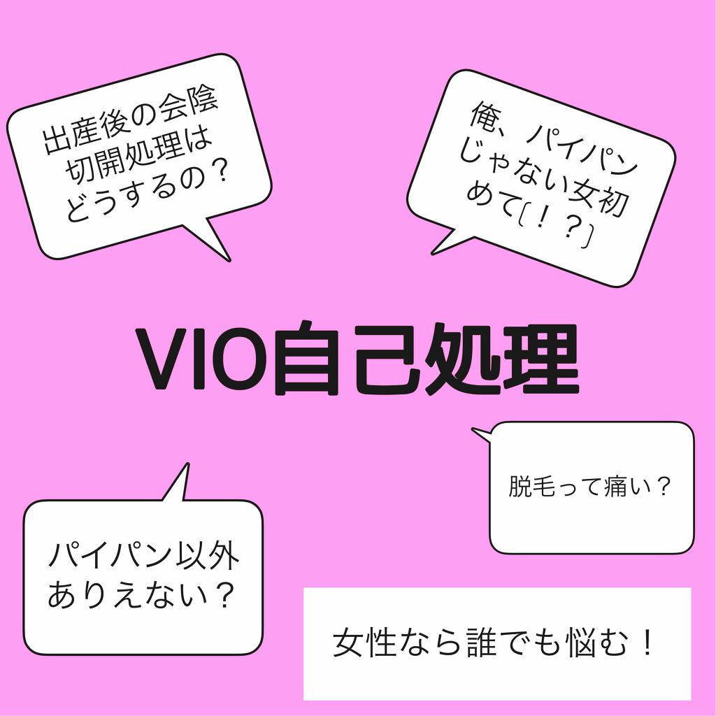 指原莉乃、“キャップを被る女子はハイジニーナ説”に理解を示す「70％で」 | バラエティ |