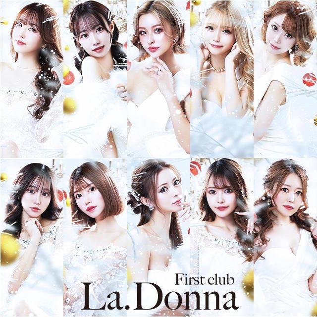 ラドンナ La Donna -