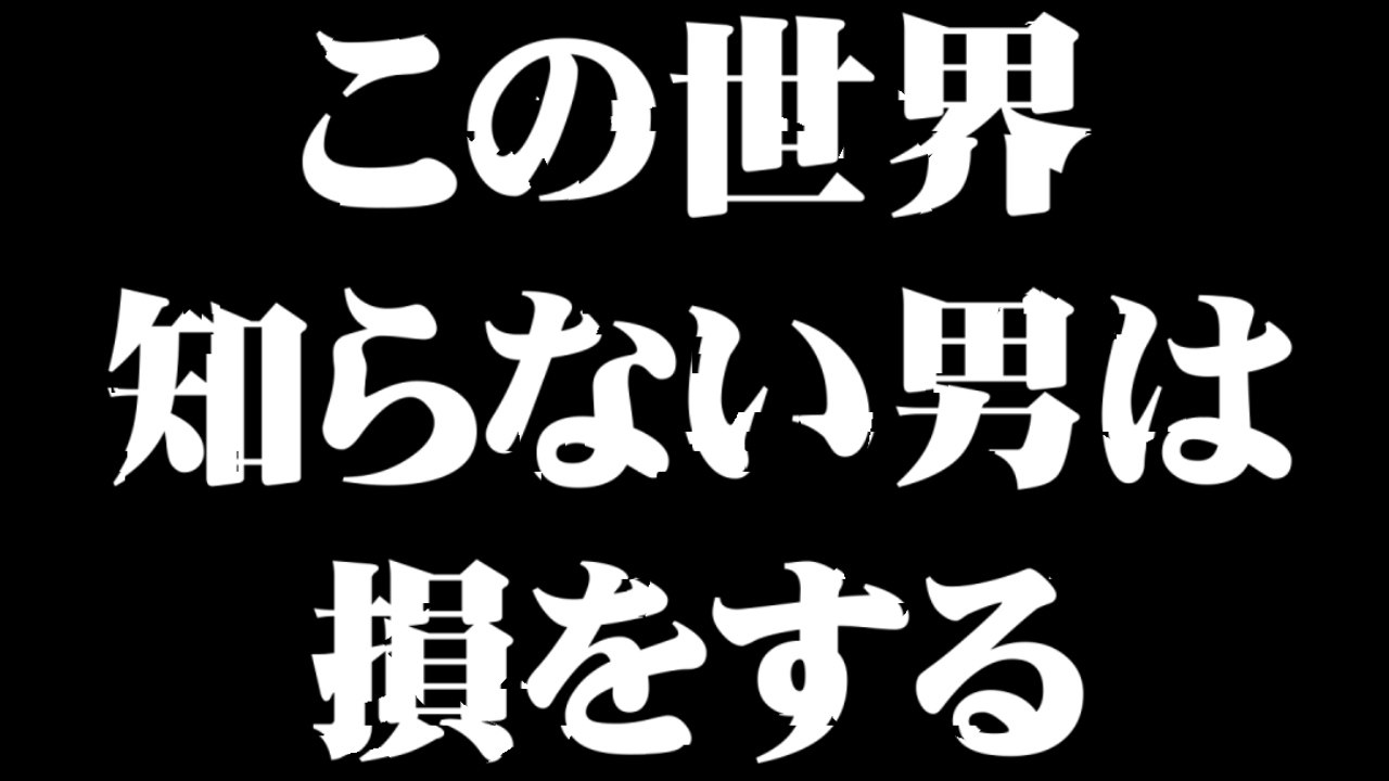 最新版】日本橋・千日前の人気デリヘルランキング｜駅ちか！人気ランキング