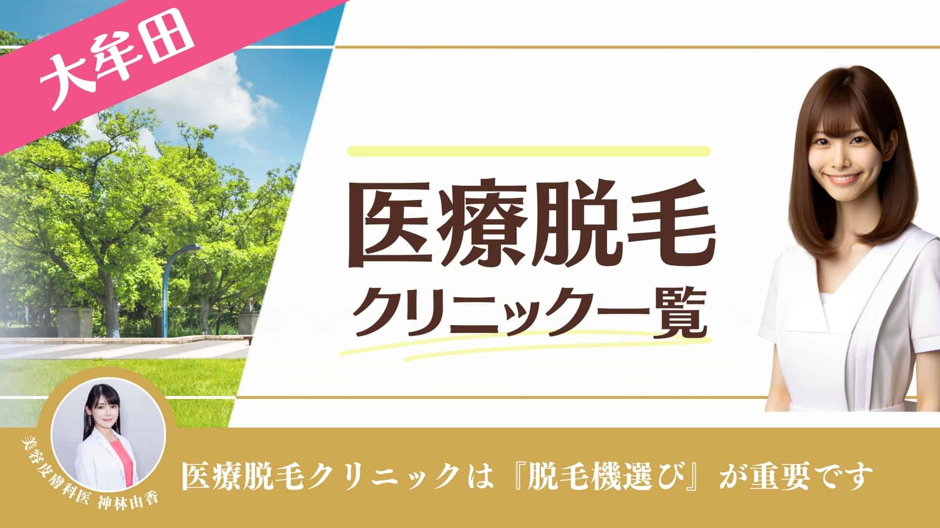 Riku【大牟田美容室/メンズカット】 (@arose_rr1204) / X