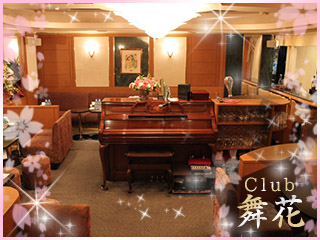 CLUB DOUX | 銀座iridori