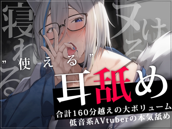 君がイクまで舐めるのをやめないカレ…終わらないクンニで敏感クリトリスを執拗に責められ、絶頂エッチで失神寸前【コミック版】（KZentertainment）の通販・購入はメロンブックス  | メロンブックス