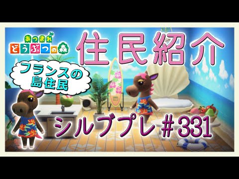 フランス語勉強③】フランス語でお買い物～サンドイッチ編～シルブプレなど | フラルーガ