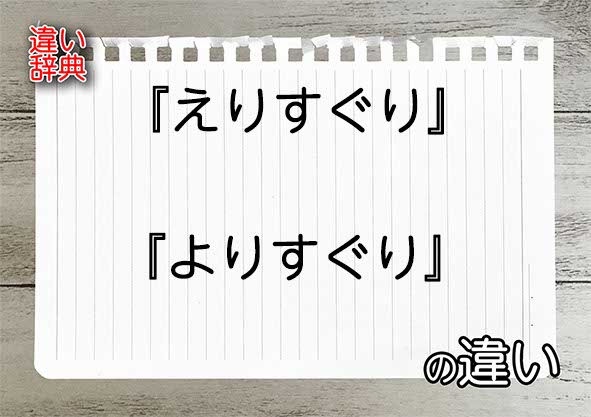 市報１面に再び掲載頂きました！ - 小金井 阿波おどり