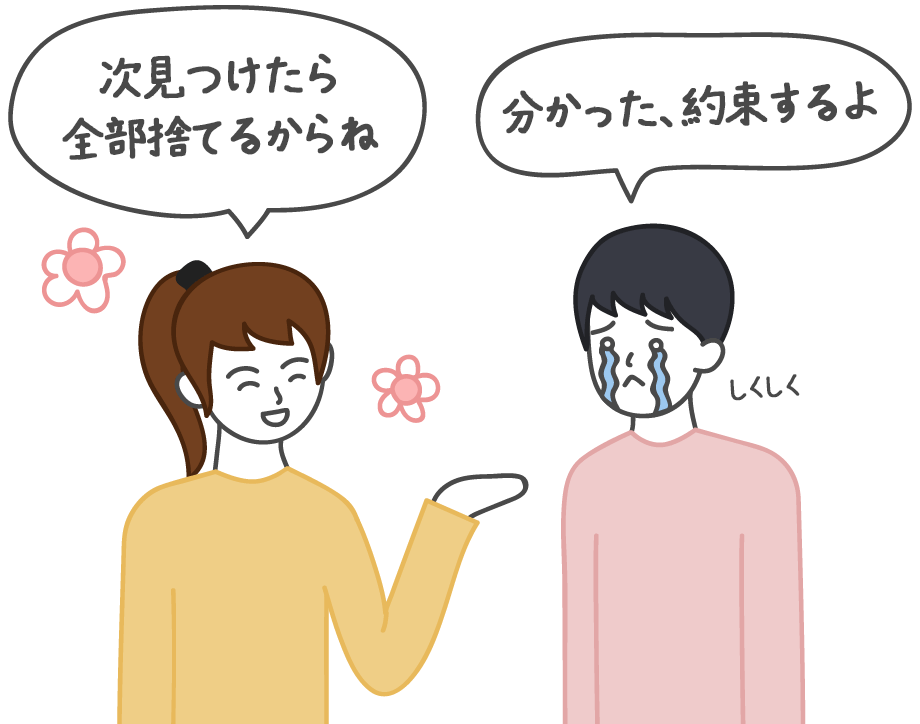 彼氏彼女がいてもAVに出ている性欲の強い男女が18時間一緒に過ごしたらどうなるのか？【セックス観察ドキュメンタリー】 - エロ動画が31日間無料で見放題！人気のアダルト動画観るなら