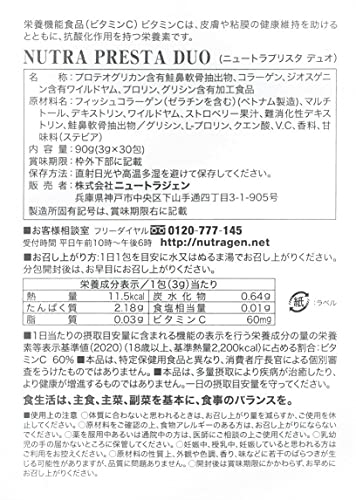 最安値と評判！】プリスタ。で名刺を作成するメリット9つとデメリット4つを全解説！ | 