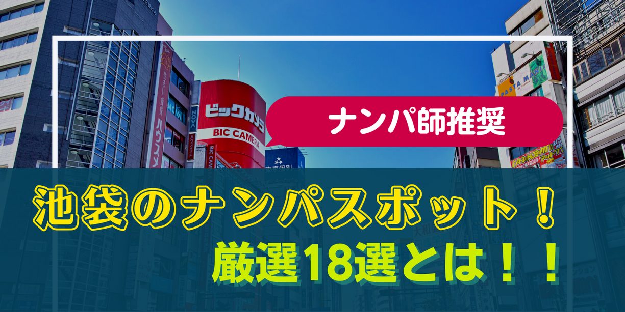 マリンブルー別館(風俗/池袋ソープ)「さき(20)」レア出勤のショートカット美人。恋人やセフレのような感じにドハマりしそうな風俗体験レポート :  風俗ブログ「カス日記。」＝東京の風俗体験レポート&生写真＝