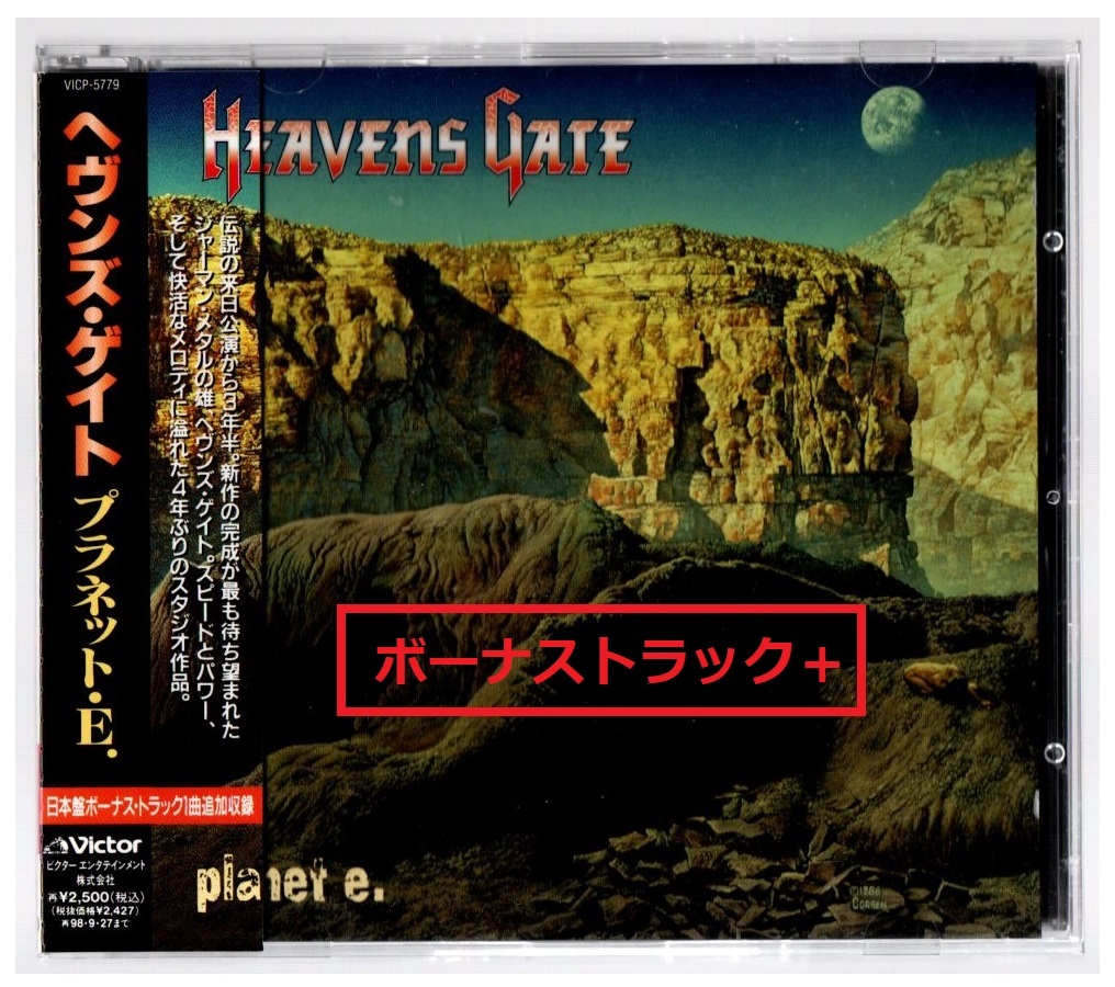 明日までの価格！】クリューベルモイスト ボディクリーム 良かれ 11本