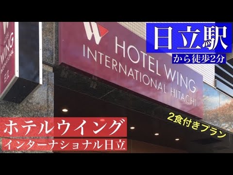 日立のデリヘルおすすめ人気4店舗！口コミや評判から基盤、円盤情報を徹底調査！ - 風俗の友