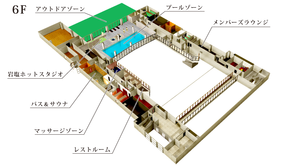 ボディハート エキソアレ西神中央店｜【ティヨール】リラクゼーションサロン｜大阪東京を中心にマッサージ・エステで人気