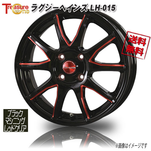 ラグジー 車」の中古車 | 中古車なら【カーセンサーnet】