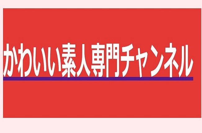 士業・コンサルタントのためのプロ論―“素人専門家”を1日も早く卒業せよ― | 横須賀輝尚 |