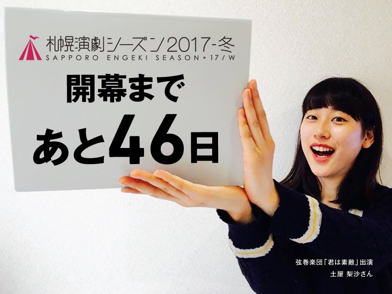 法廷から】冷蔵庫で扉ふさぎ、交際相手のもとへ…仙台２歳児放置死公判から見えた育児放棄の実態 - 産経ニュース