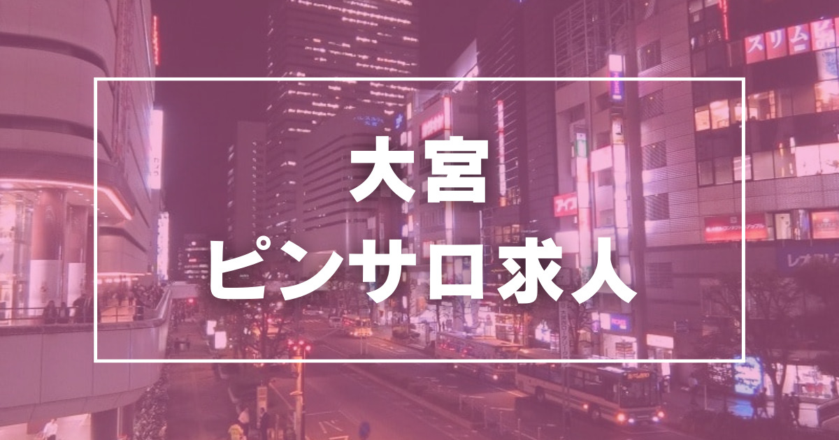 延岡のピンサロなら風俗王