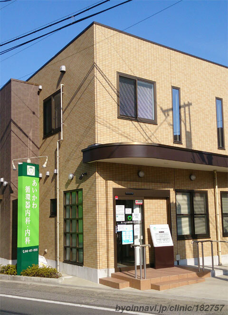 西宮市】甲子園口に3店舗目の「たまき」が誕生！？3月2日に「店内製麺うどん たまき」がオープンしています。 |