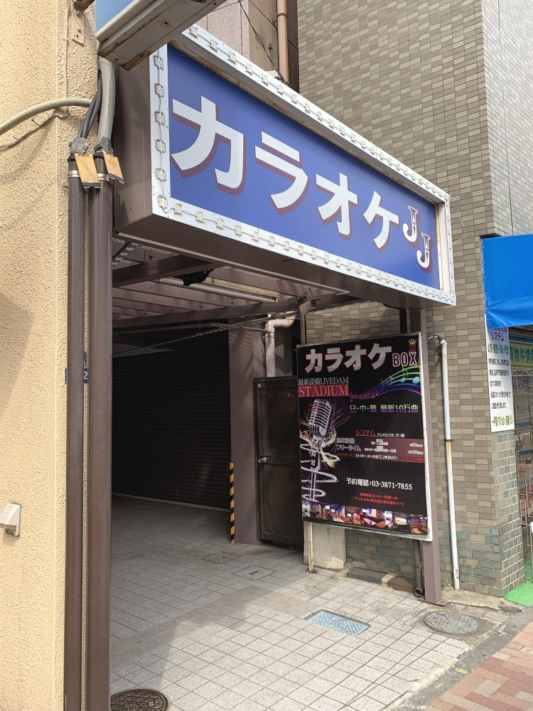 ホテルサンモリッツ » サンモリッツ本店