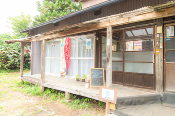 12月最新】青森県 マッサージの求人・転職・募集│リジョブ