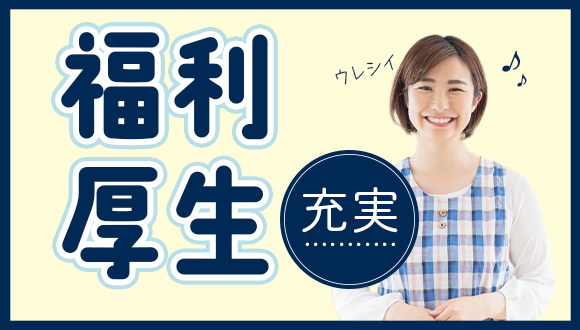 2024年 最新】畠山記念館周辺の美味しいディナー14店！夜ご飯におすすめな人気店 - 一休.comレストラン