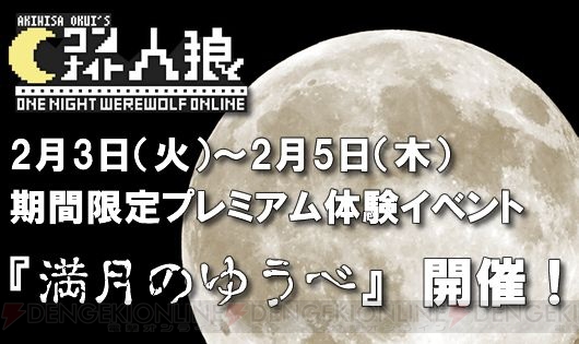 ワンナイトの経験はあまりない。 みんな、わたしにハマっちゃって ほぼリピート確定だから笑