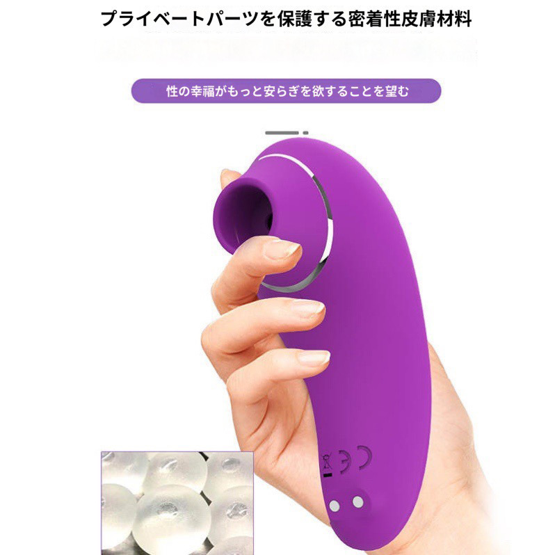 アダルトグッズ・大人のおもちゃ専門通販ショップ SEX TOYS:ミニ電マ商品のカタログページ(1ページ)