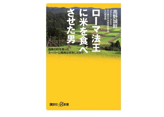 ハーレムパーク！飢えた女の子たちを満足させるまでセックス！セックス！！(フルカラーコミック) - chro - 