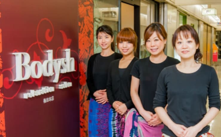 三宮のマッサージサロン Bodysh（ボディッシュ）三宮店