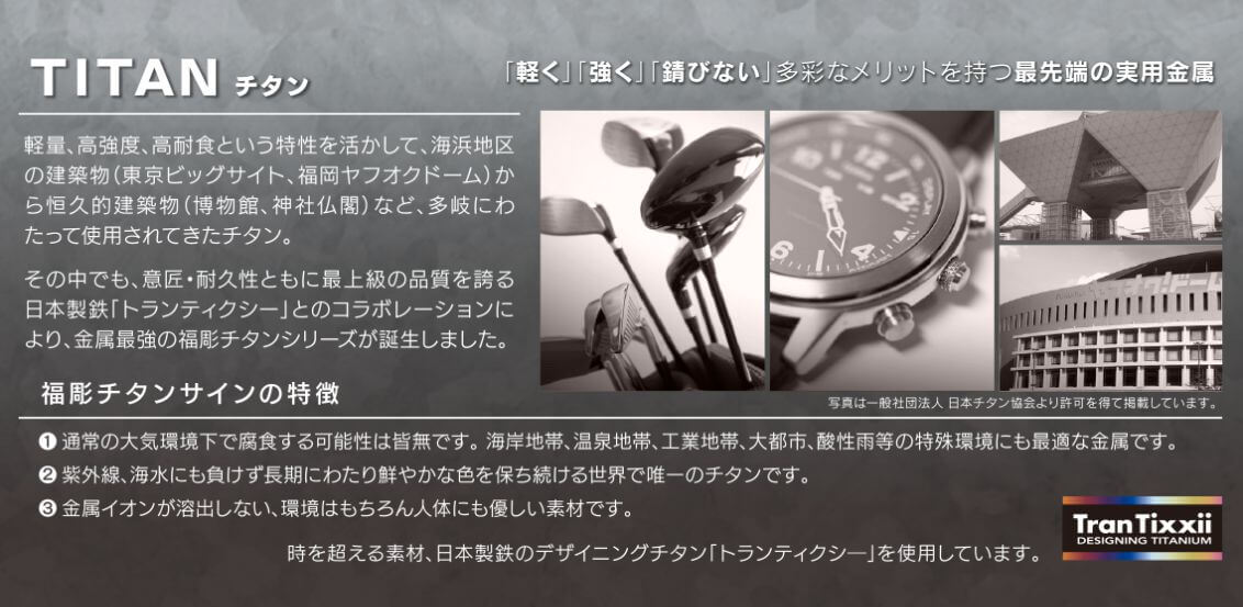 3P分析とは？ 意味や使い方、活用事例などわかりやすく解説