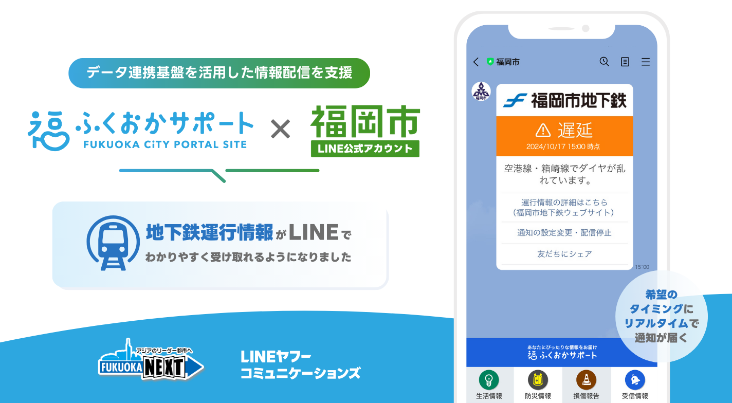 ほくろ・いぼのCO2レーザー | 医療法人芳泉会 まつなが眼科・形成外科