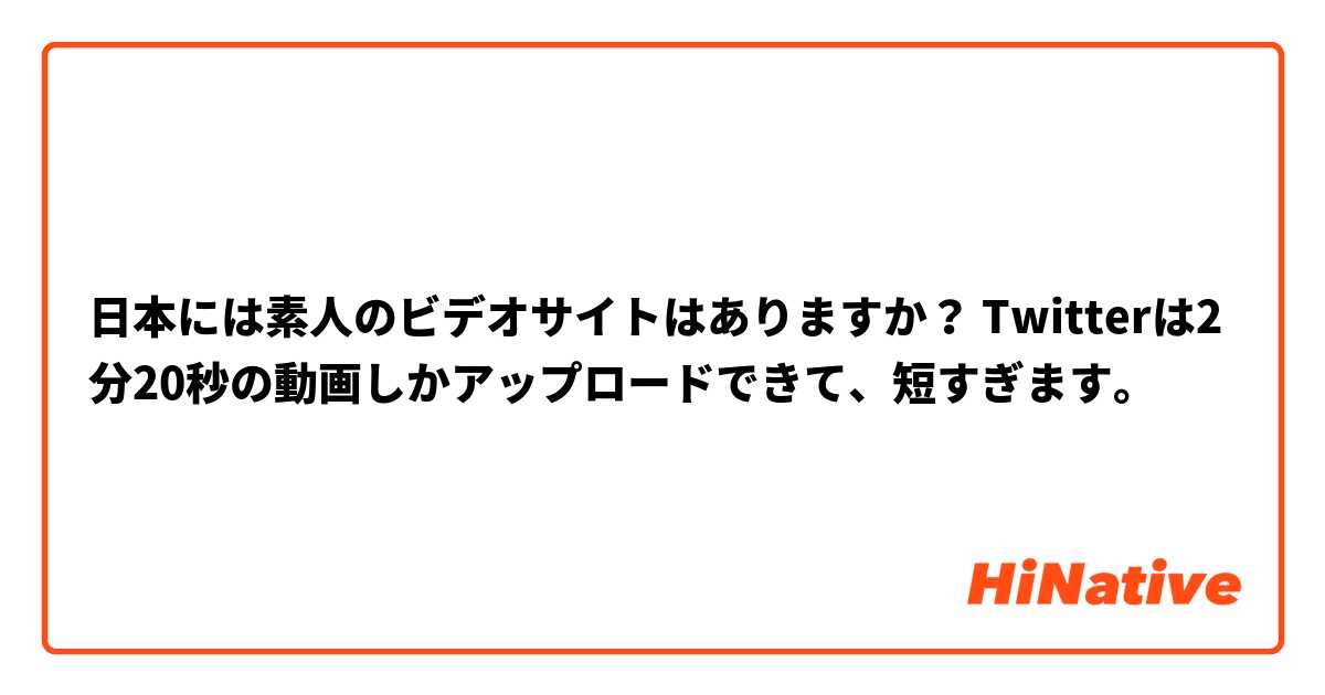 最新】TwiDropperが使えない？！Twitter動画保存にエラーが発生しました場合の解決策