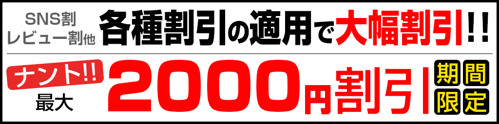 ソフト産業プラザ イメディオ【大阪府大阪市住之江区のセミナー会場】 - こくちーずスペース