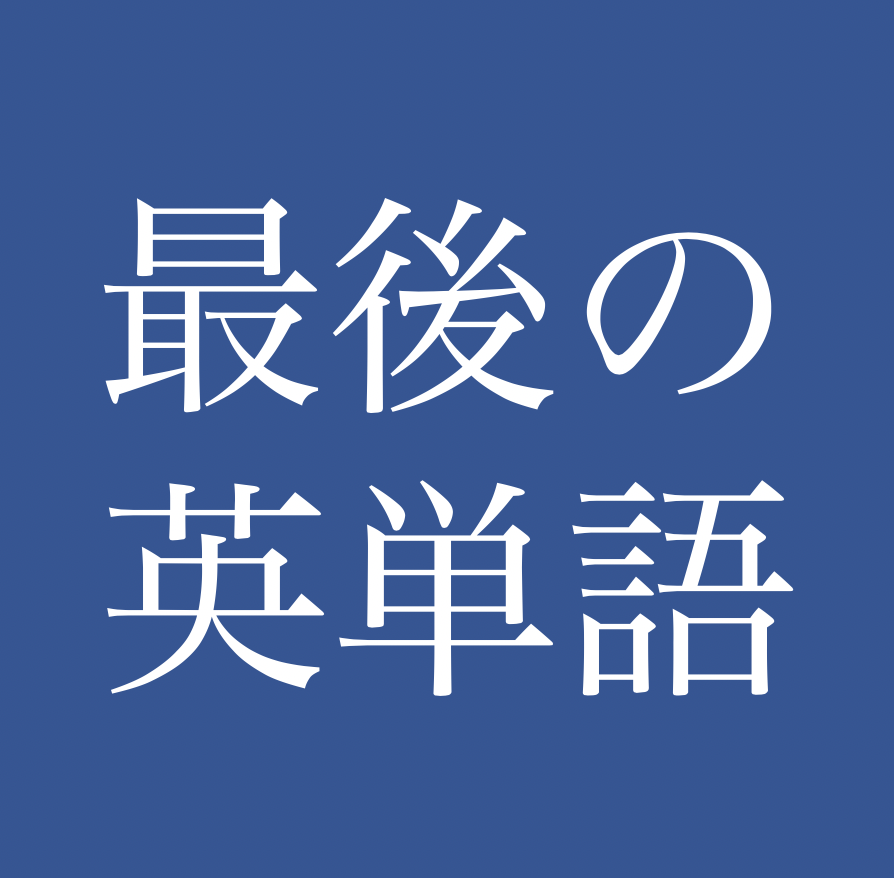 花と蛇 未開封輸入盤Blu-ray 谷ナオミ/藤ひろ子/あべ聖/坂本長利/石津康彦/八代康二/高橋明/団鬼六/日活  送料185円で最大４点まで同梱可(日本映画)｜売買されたオークション情報、Yahoo!オークション(旧ヤフオク!)