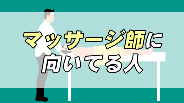 仕事中に背中をマッサージ。｢くの字｣型ヒーター内蔵マッサージクッション | ギズモード・ジャパン