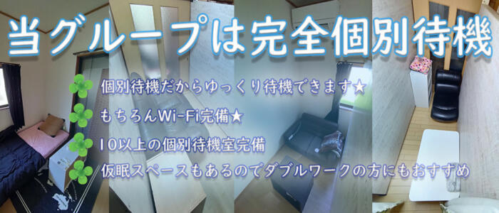 ちあき(24) - 諫早デリバリーヘルス蝶々（諫早 デリヘル）｜デリヘルじゃぱん