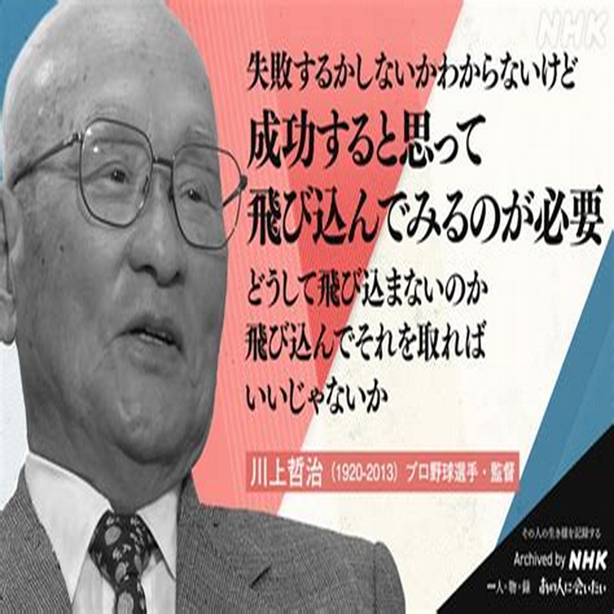 ダイニングエクスプレス｜株式会社ハウディ｜九州の業務用食品卸｜福岡、北九州、熊本、佐賀