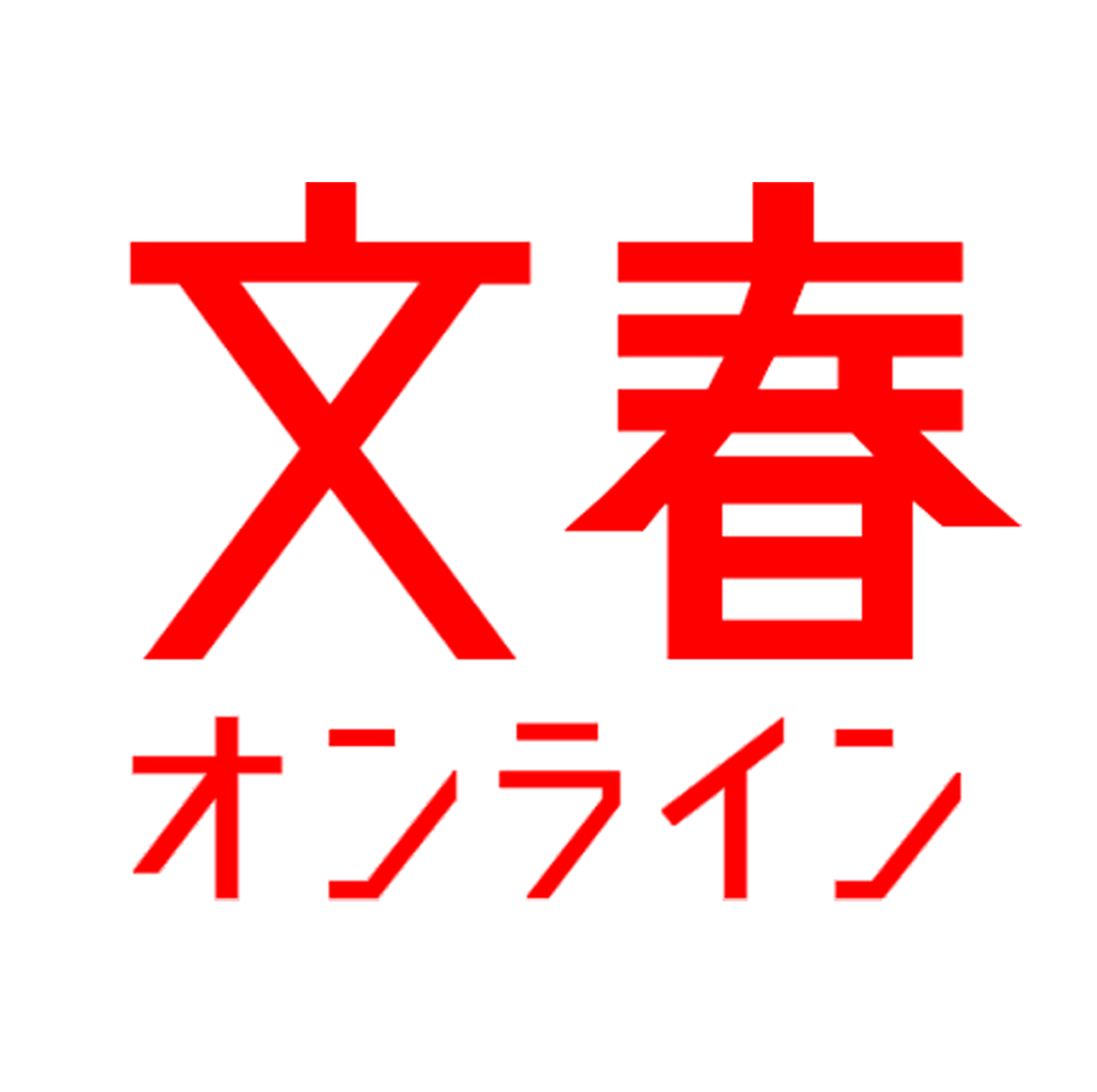 新潟のハプニングバーおすすめ12店舗へ潜入！本番確率の高い店を紹介！【2024年】 | Heaven-Heaven[ヘブンヘブン]