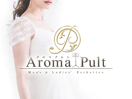 Aroma Pult（アロマプルト）横浜関内（アロマプルトヨコハマカンナイ）［横浜 メンズエステ（一般エステ）］｜風俗求人【バニラ】で高収入バイト