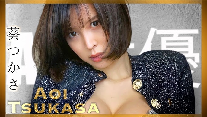 Amazon.com: JAPANESE AV IDOL :