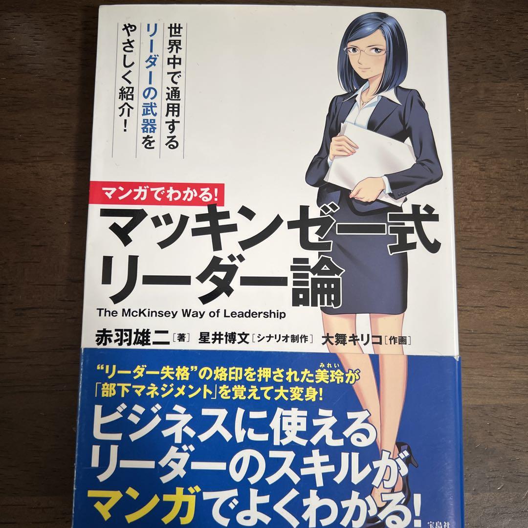 フロントスタッフ及び客室清掃スタッフ【宝島24/赤羽店 】｜北区｜求人検索サイト【ジョブルーム】社員もバイトも地図からラクラク検索