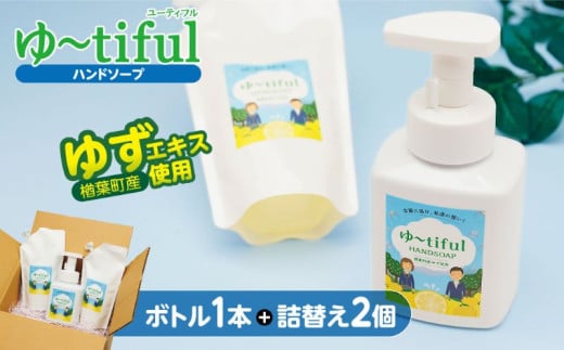 小名浜(いわき) ソープのNN/NS口コミ情報。おすすめの風俗ランキング【2023年】 | モテサーフィン