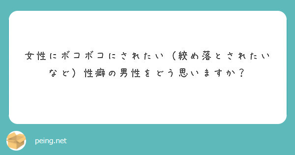 性癖な男性TRPGキャラや貴方だけのキャラ描きます 貴方のすき！を詰め込んで思い入れのあるキャラを…