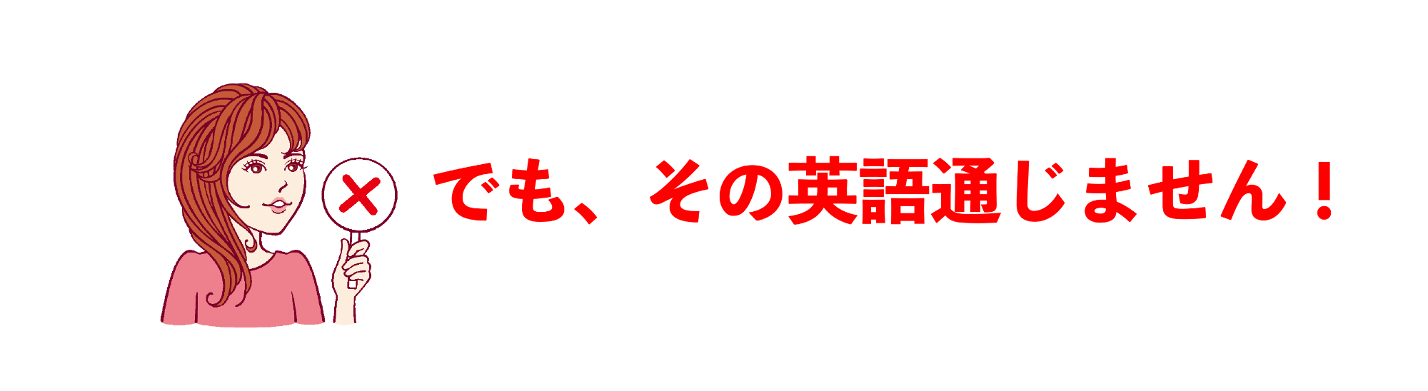 細長い指で亀頭を擦る❤︎キレイな手でスロー焦らしコキ❤︎いろんなテクニックを持つ可愛い茶髪J●が寸止めしながら射精へお導き❤︎#87【HJJ】