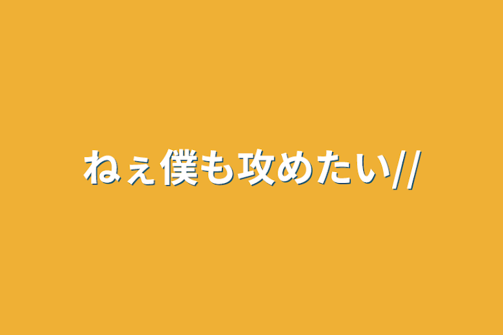 成瀬シオン CLUB Atria-アトリア｜キャバキャバ