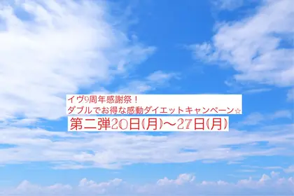 西国分寺駅】レンタルサロンの人気まとめ【2024年最新】 - スペースマーケット