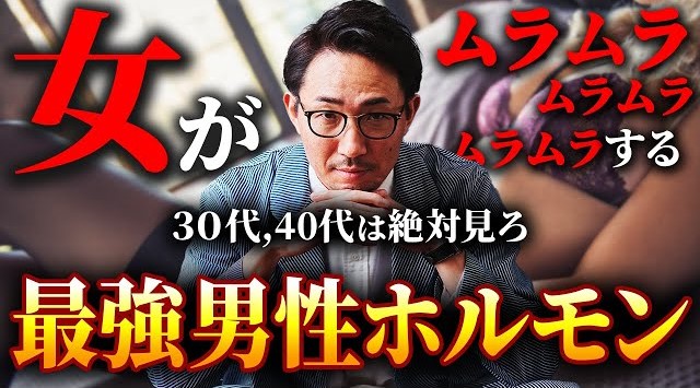 男性がムラムラする瞬間10選。ムラムラしているサインの見極め方｜「マイナビウーマン」